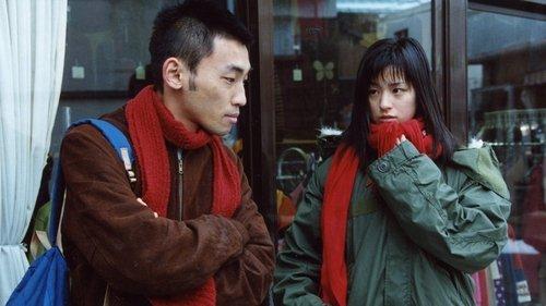 Ramblers filmas žiurėti online