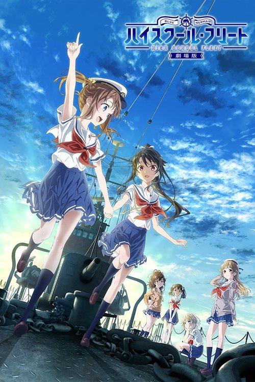 High School Fleet Movie filmas online