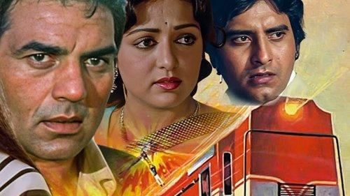 The Burning Train filmas žiurėti online