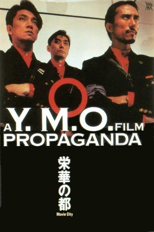 A Y.M.O. Film: Propaganda filmas online
