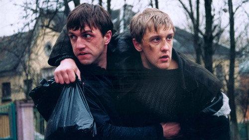 Bumeris filmas žiurėti online