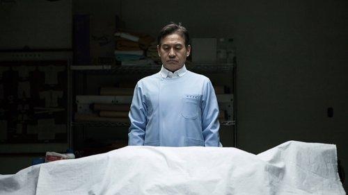 Paper Flower filmas žiurėti online