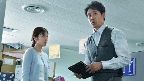 Kiba: The Fangs of Fiction filmas žiurėti online