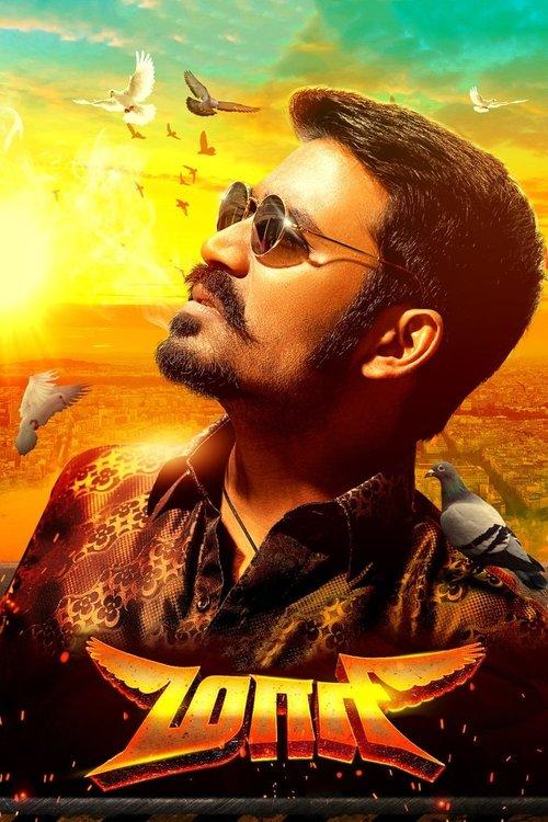 Maari filmas online