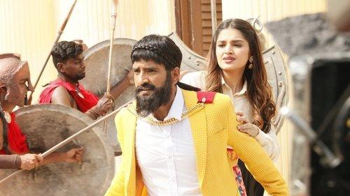 Biskoth filmas žiurėti online