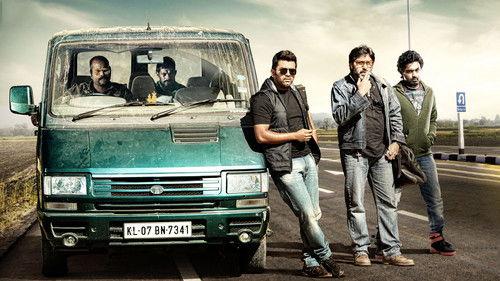 ബാച്ച്‌ലർ PARTY filmas žiurėti online