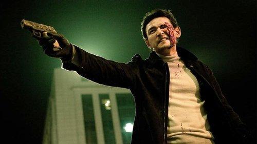 The Unjust filmas žiurėti online