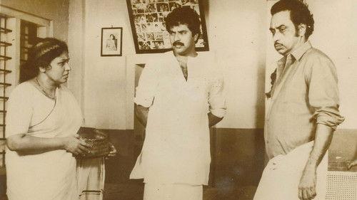 Thinkalazhcha Nalla Divasam filmas žiurėti online