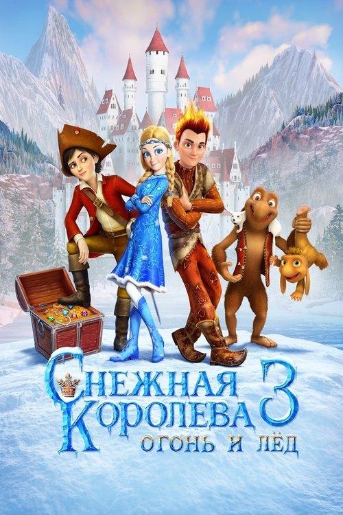 Sniego karalienė 3 filmas online