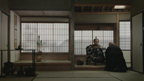 Rikyu filmas žiurėti online