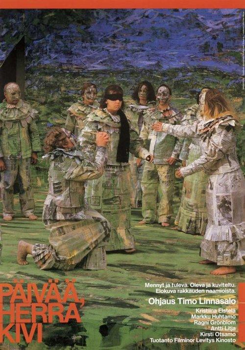 Päivää, herra Kivi filmas online