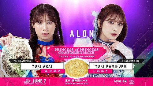 TJPW STAND ALONE '26 filmas žiurėti online
