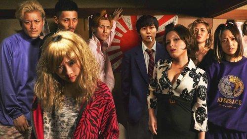 Love and Other Cults filmas žiurėti online