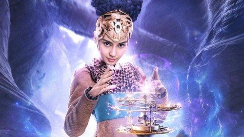 League of Gods filmas žiurėti online