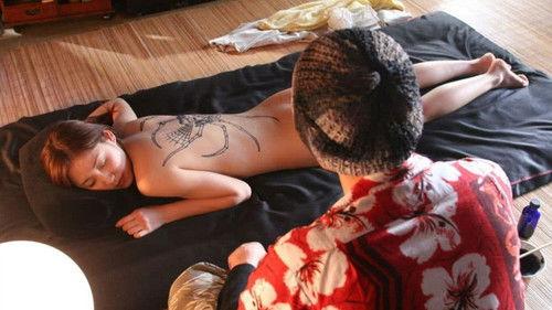 Si-Sei 2 -The Fallen Spider- filmas žiurėti online