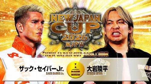 NJPW New Japan Cup 2026 - Day 8 filmas žiurėti online