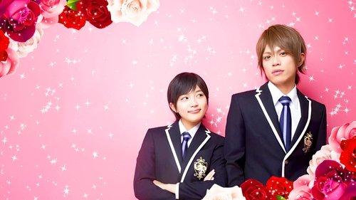 Ouran High School Host Club filmas žiurėti online