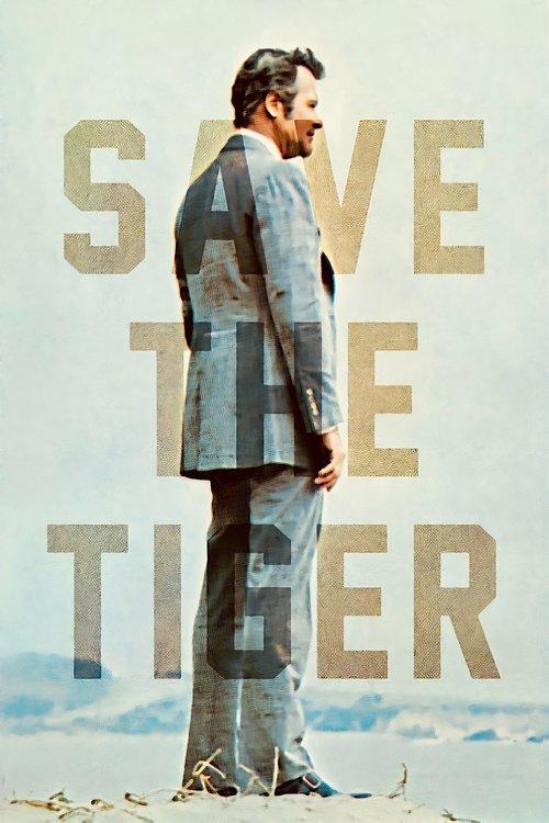 Save the Tiger filmas online