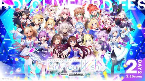 hololive 3rd fes. Link Your Wish Day 2 filmas žiurėti online