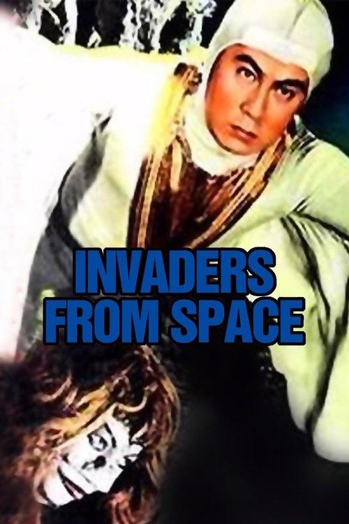 Invaders from Space filmas online