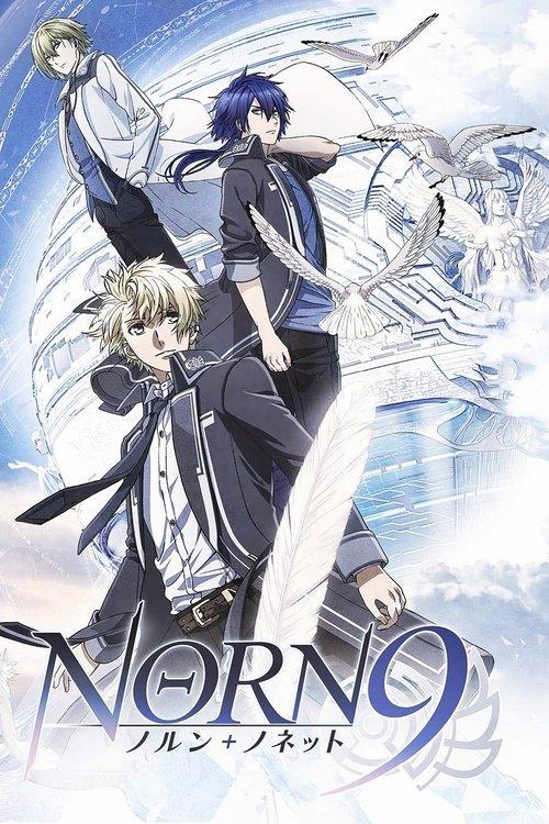 NORN9 ノルン+ノネット filmas online