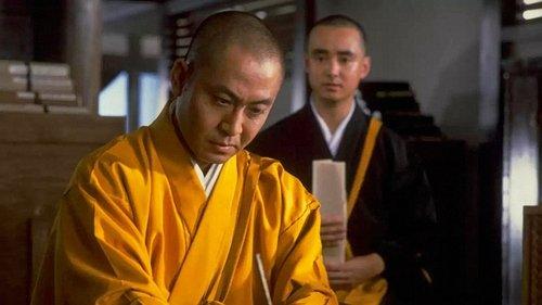 Kukai filmas žiurėti online