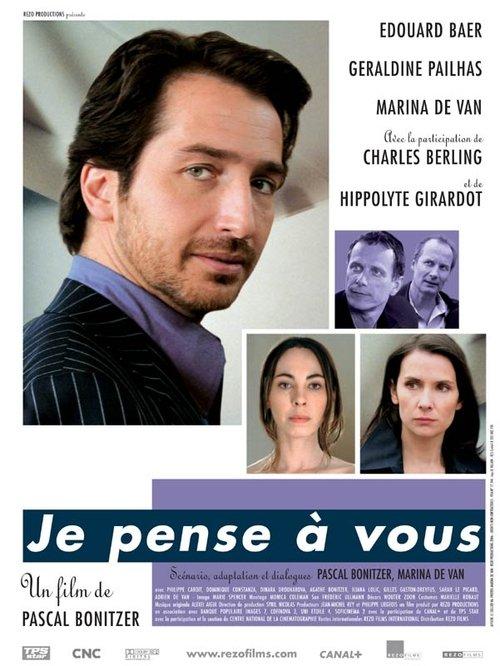 Made in Paris filmas online