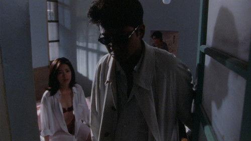 Rainy Dog filmas žiurėti online