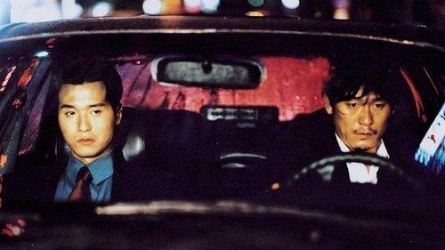 Public Enemy filmas žiurėti online