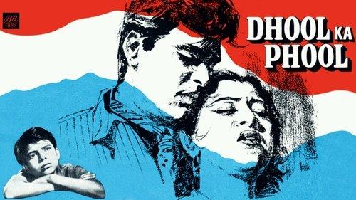 Dhool Ka Phool filmas žiurėti online