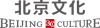 Beijing Culture 北京京西文化 studio logo