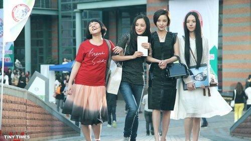 Tiny Times filmas žiurėti online