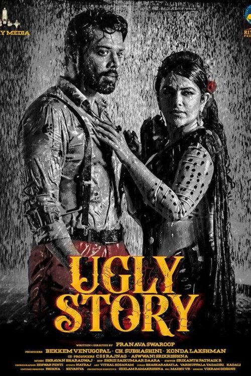 Ugly Story filmas online