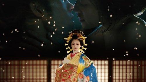 A Courtesan with Flowered Skin filmas žiurėti online