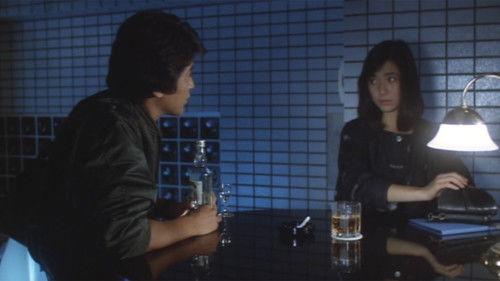 Saya: Perspective in Love filmas žiurėti online