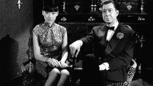 The Game of Truth filmas žiurėti online