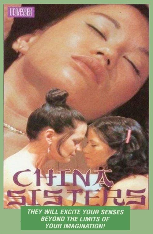 China Sisters filmas online