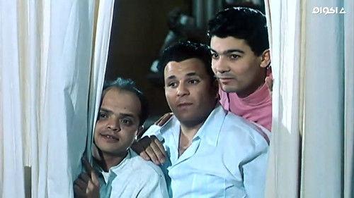 Round Trip to Ismailia filmas žiurėti online