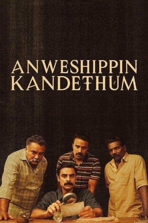 Anweshippin Kandethum filmas online
