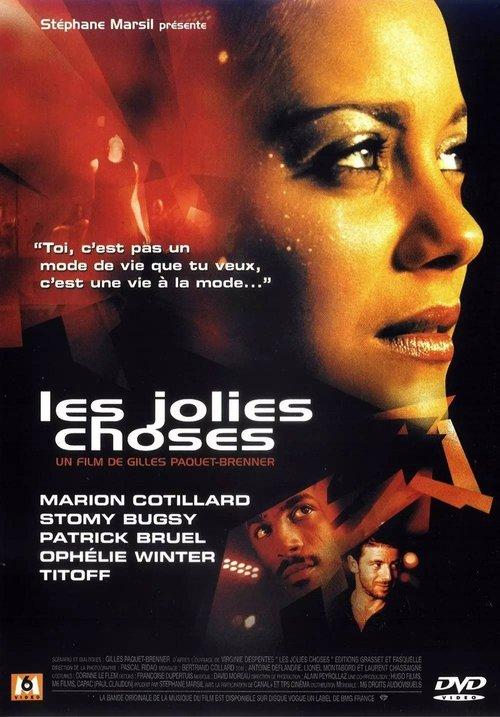 Les jolies choses filmas online