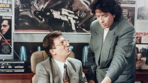 Poisonous Women filmas žiurėti online