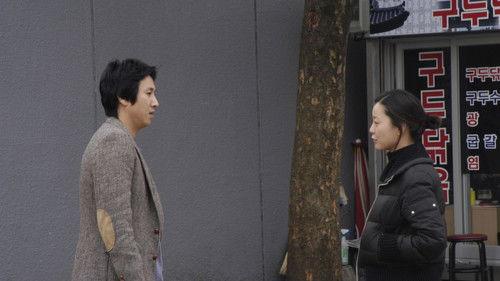 Visitors filmas žiurėti online