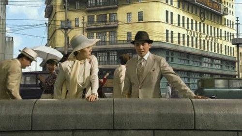 Spy Sorge filmas žiurėti online