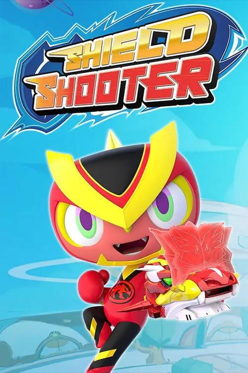 Shield Shooter filmas online