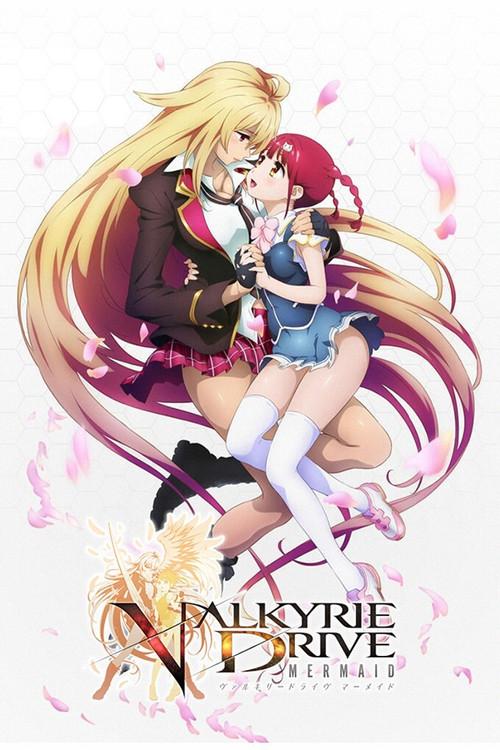 VALKYRIE DRIVE -MERMAID- filmas online