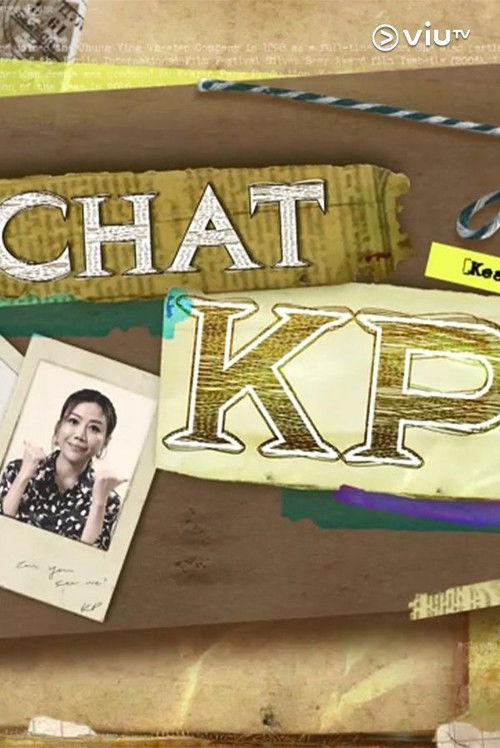 晚吹 - Chat KP filmas online