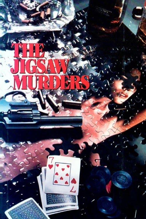 The Jigsaw Murders filmas online