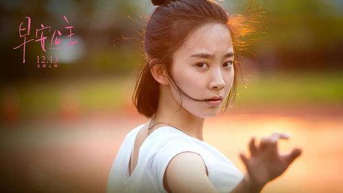 Morning Princess filmas žiurėti online