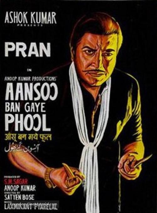 Aansoo Ban Gaye Phool filmas online