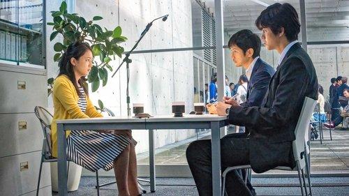 Creepy filmas žiurėti online